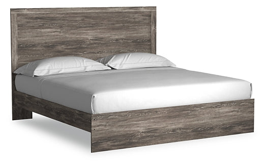 Ashley Express - Ralinksi  Panel Bed